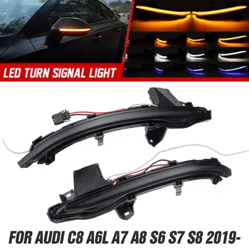 2pcs Dinamično Blinker LED Vključite Signal Rline Ogledalo Luč za Audi A6 A6L C8 4K A7 4K8 A8 D5 S7 S8 2018 2019