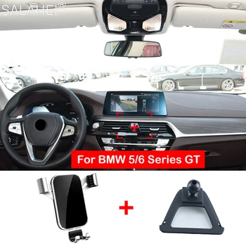 Avto, Mobilni Telefon, Držalo Za BMW 5/6 Serije GT Air Vent Gori nadzorni Plošči Celice Stojalo GPS Avto Notranja Oprema Nosilec za Telefon