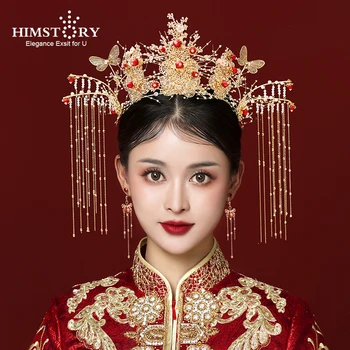 HIMSTORY Klasični Kitajski Phoenix Lase Krono Poroka Butterfly Modelov Tassel naglavni del Ženske Headdress Dodatki