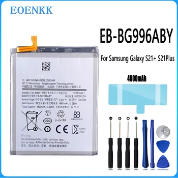 EB-BG996ABY Baterija Za Samsung Galaxy S21+ S21Plus Prvotne Zmogljivosti Zamenjava Popravila Del Telefona, Baterije, Bateria
