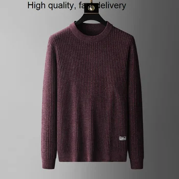 Ameriške, Evropske in high-end moda preprost čiste barve pulover moške krog vratu 2023 jeseni, pozimi luksuzni toplo plesti Pulover