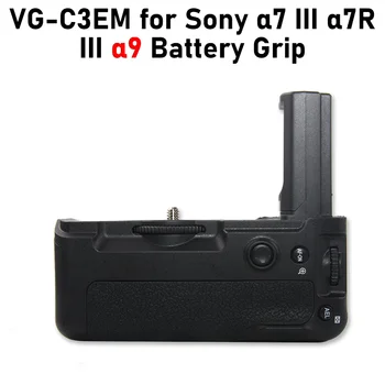 A9 Battery Grip za Sony A9 Navpično Battery Grip Zamenjava za VG-C3EM